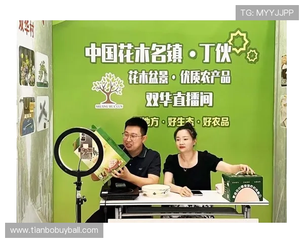 球友直播-足球篮球体育直播平台让你随时随地畅享精彩体育赛事直播