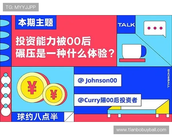 球友直播官方app下载渠道介绍，帮助用户轻松获取正版资源保障观看体验