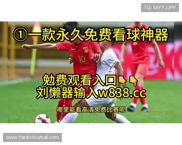足球直播app官网官方平台推荐，确保安全稳定观看足球比赛，享受极致视听盛宴